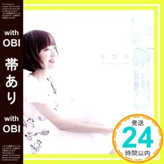 2026年最新】川嶋あいの人気アイテム - メルカリ