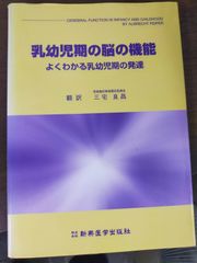 フラカンの日本武道館~生きててよかった、そんな夜はココだ