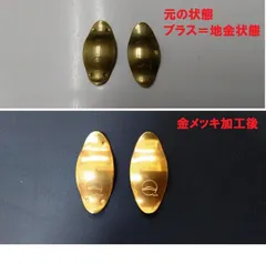 総銀製「銀の譜竪琴(ぎんのふだてごと) No.7ハート」ピンクゴールドメッキ 総銀製「銀の譜竪琴(ぎんのふだてごと) No.7ハート」ピンク