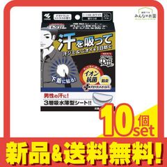 Item thumbnail for item bfb7c837-3842-40fe-b710-f543fbd0d10c