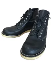 2024年最新】red wing 8190の人気アイテム - メルカリ