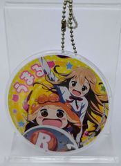 干物妹！うまるちゃんR クリアホルダー(AR機能付き)　家うまる&外うまる