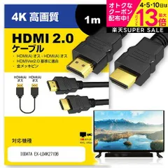 2025年最新】hvtr-bctx3の人気アイテム - メルカリ