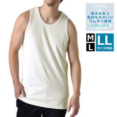 接触冷感 タンクトップ 《02オフホワイト》新品 未使用 スムース メンズ ストレッチ サラリ ひんやり COOL スームース インナー ノースリーブ【B4S】【メール便1】ファッション メンズ M L LL 夏