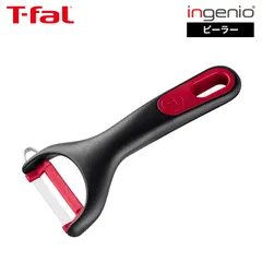 ティファール T-fal インジニオ＋ ピーラー K19306 / 皮むき器 野菜 フルーツ にんじん じゃがいも りんご 調理器具 キッチンツールのサムネイル