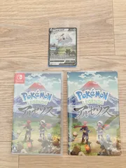 【Switch】ポケモン LEGENDS アルセウス特典ノートとプロモカード付