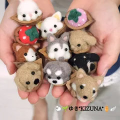 くるみんズのサムネイル