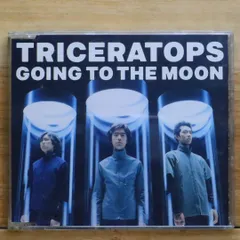 2025年最新】Tricerの人気アイテム - メルカリ