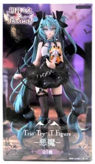 2025年最新】初音ミク×ラスカル Trio-Try-iT Figure 悪魔の人気