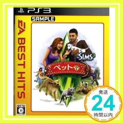 Item thumbnail for item 3f6a1639-e17b-490a-9ee7-b4042529078c