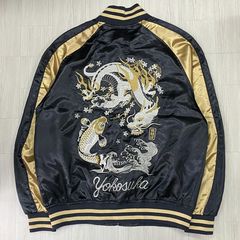 極上刺繍 龍 スカジャン hoshihime 匠シリーズ ブラック フリー 美品