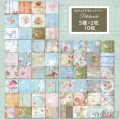 ❣️パッチワーク　スカラップキルト❣️薔薇　マルチカバー ❣️パッチワークスカラップキルト❣️薔薇マルチカバー