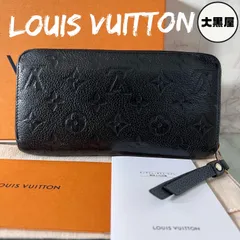 2023年最新】LOUIS VUITTON ジッピーウォレット モノグラムアン