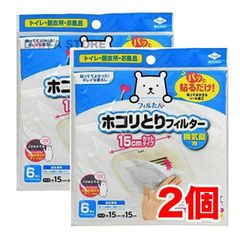 Item thumbnail for item 73057373-c2c1-4ba4-af31-dce858a09637