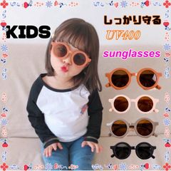 キッズ　サングラス　子供用　UVカット　子供　ベビー　キッズ　サングラス　幼稚園　保育園　小学生　おしゃれ　可愛い　子供　丸型　小さい　薄い　色　紫外線カット　uv400 超軽量　薄い色　韓国　風　可愛い　横幅　130mm ライトスモーク　男の子　女の子