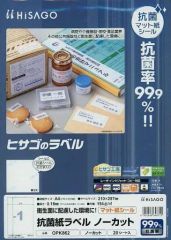 Item thumbnail for item bfde97fa-48ce-4fb6-8afa-633f6f573505