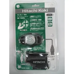 HiKOKI ハイコーキ 旧 日立 14.4V 18V コードレス ヘッド ライト USB アダプタセット UB18DKL(SA) 建築　大工 電設 電工 工事 作業灯のサムネイル
