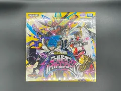 デュエルマスターズ　LOSTクリスタ　スリーブ　超ドリームキャンペーン ホビーステーションシングル通販店 / スリーブ『デュエル