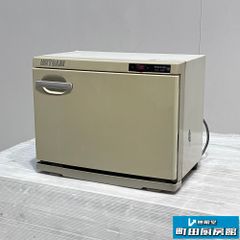タイジ タオルウォーマー　2001年製