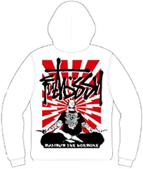 2025年最新】マキシマムザホルモン パーカー xlの人気アイテム - メルカリ