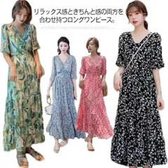 ワンピース 半袖 ロング丈 Vネック シフォン きれいめ ふんわり 花柄 レディース ハイウエスト 着痩せ 女子会 パーティー リゾート 夏物 旅行 お洒落#fws1442