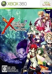 クロスエッジ ダッシュ - Xbox360