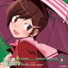ヴィクトリースパーク 夏服のニャル子 SP 阿澄佳奈金箔押しサイン入り 1枚 51nMvEUtF1L.jpg_BO30,255,255,