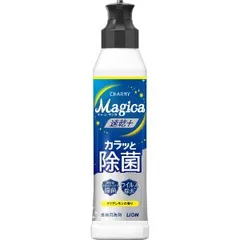 「ライオン」　Ｍａｇｉｃａ速乾＋カラッと除菌　クリアレモン本体　220ml