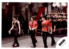 嵐 truth 大野智/櫻井翔/二宮和也/松本潤 公式写真 *1枚