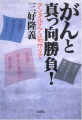 龍的心/龍の心(台湾盤) Amazon.co.jp: 龍的心/龍の心(台湾盤): ミュージック