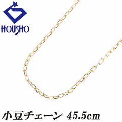 宝正-ホウショウ-中古ジュエリー - メルカリShops 