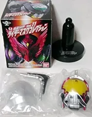 希少【未開封】マスコレ仮面ライダーダークカブト1000体限定当選品 ばらか on X: 