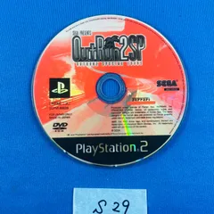 ◇S29【希少品 動作OK】PS2 ソフト Out Run 2 SP SPECIAL TOURS アウトラン2 スペシャルツアーズ SEGA PRESENTS セガ プレステ2 playstation2 プレイステーション2 ドライブゲーム 家庭版