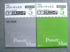 2024年最新】英語用ノートの人気アイテム - メルカリ