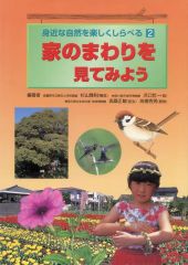 中古】アニメ系CD 獅子神レオナ / History：L - メルカリ
