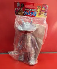 2025年最新】マルサン カネゴンの人気アイテム - メルカリ