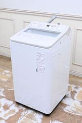 Z095 超美品 使用感ほぼ無し！？パナソニック Panasonic 全自動洗濯機 FAシリーズ ナチュラルベージュ 洗濯7.0kg NA-FA7H3