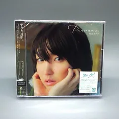 22k ☆am Panorama (初回盤) 南壽あさ子