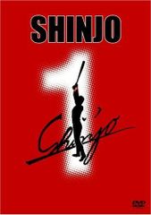 新井流フルスイングテニス塾 新井湯太加 教材 DVD 全巻セット - メルカリ