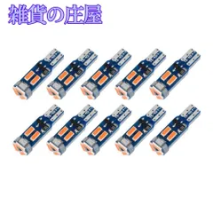 2026年最新】エアコン基板の人気アイテム - メルカリ