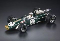 超希少SRC製 BRM P261 1964 G・ヒル 1/32 スロットカー - メルカリ