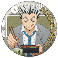 【中古】バッジ・ピンズ 木兎光太郎(フルカラー) 「ハイキュー!! 缶バッジコレクション」