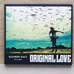 国内盤CD★オリジナル・ラヴ/ORIGINAL LOVE■ RAINBOW RACE 【PCCA00741/4988013590939】L00393