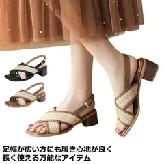 サンダル レディース アンクルストラップ スクエアトゥ ローヒール チャンキーヒール 太ヒール ブラック 黒 アイボリー 白 キレイめ 通勤 オフィス 痛くない 歩きやすい きれいめ 夏 おしゃれ 海 IHOC837