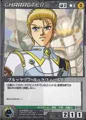 【中古】クルセイド CH-003[R]：ブルックリン・ラックフィールド 