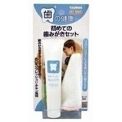 Item thumbnail for item 8d252618-71a5-41c8-82cc-e1ab3b34baa1