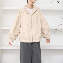 シャツ アウター フード付き レディース パーカー カーディガン 長袖 薄手 無地 ガウン UVカット ジャケット トップス トレンチ コート 日焼け止め ラッシュガー zzr063021465840