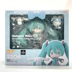 2025年最新】ねんどろいど 初音ミク×シナモロール 初音ミク