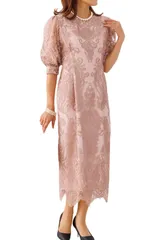 [アウニイ] パーティ ワンピース ドレス レディース 結婚式およばれワンピース パーティードレス 1.5次会 2次会 披露宴 セミ オシャレ カワイイ シンプル 上品 エレガント キレイメ 可愛い 春 服 夏 ネイビー  [ローズピンク / 157] [S]