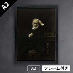 2025年最新】スペインリアリズムの人気アイテム - メルカリ